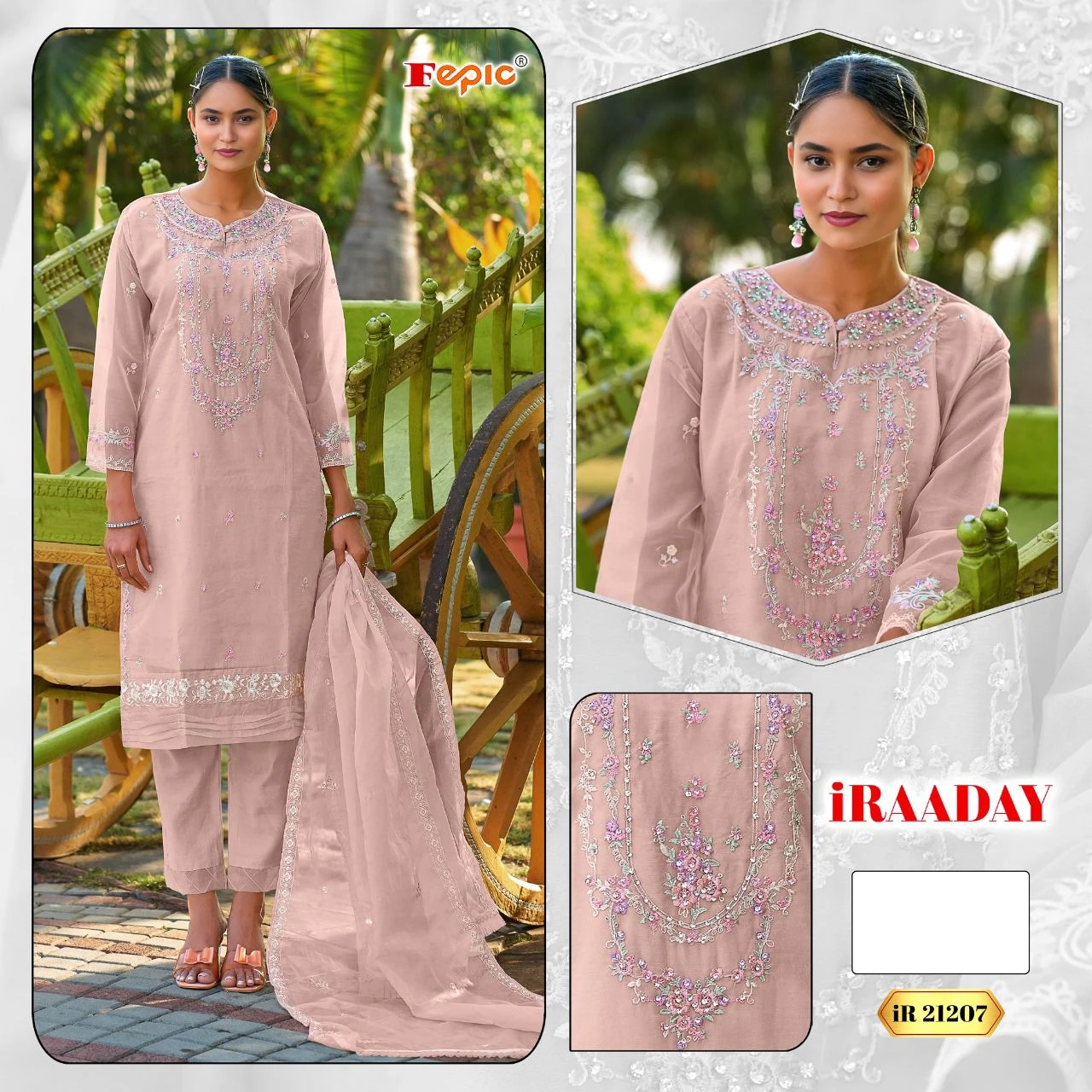 Fepic Ir 21207 Abc Organza Wholesale Pakistani Salwar Suit Catalog — Wholesale Salwar Suits, MPA wholesale from Surat — view 2